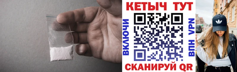 OMG ТОР  Михайлов  КЕТАМИН VHQ 