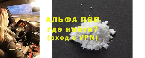 твердый Вязьма