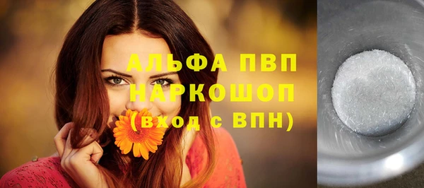 твердый Вязьма