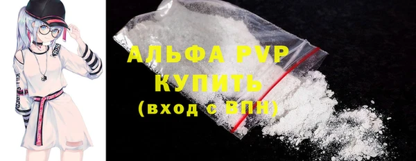 твердый Вязьма