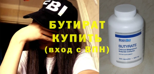 твердый Вязьма