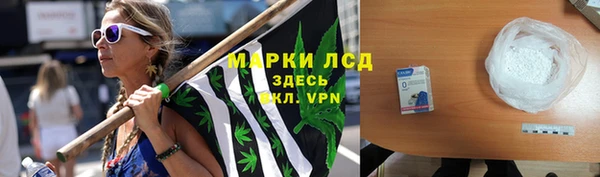 mix Вяземский