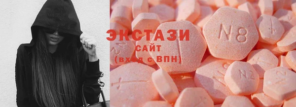 твердый Вязьма