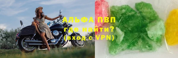 твердый Вязьма