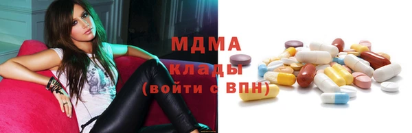 твердый Вязьма