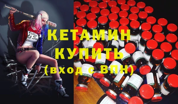 твердый Вязьма