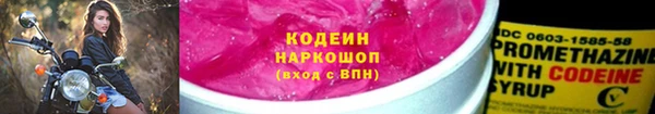 твердый Вязьма