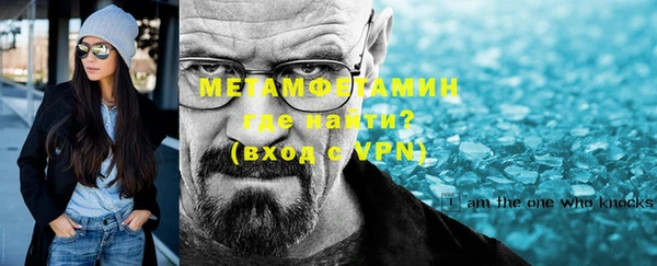 твердый Вязьма