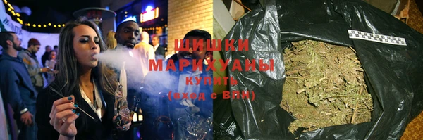 мефедрон Вязники