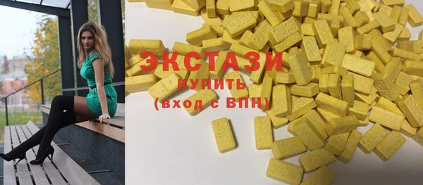 бошки Щучье