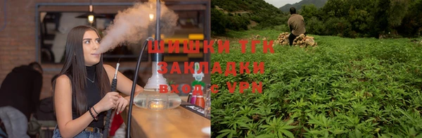 мефедрон Вязники