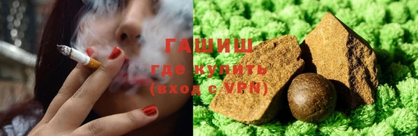 мефедрон Вязники