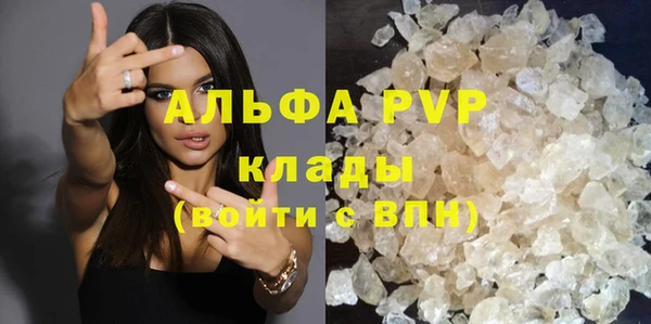 mix Вяземский