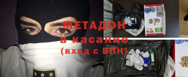 mix Вяземский