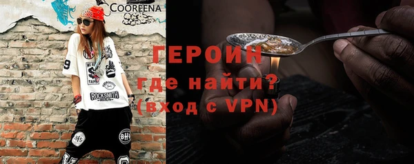 mix Вяземский