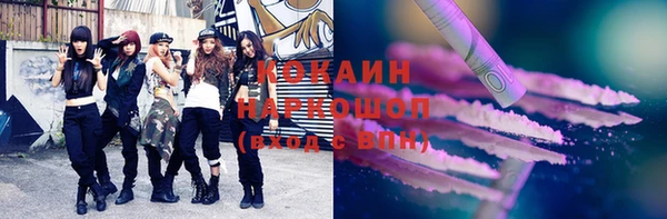 твердый Вязьма