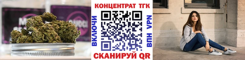 Дистиллят ТГК вейп  сколько стоит  Михайлов 